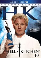 &quot;Hell's Kitchen&quot; - DVD movie cover (xs thumbnail)