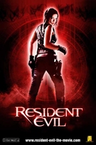 Resident Evil - Thai Movie Poster (xs thumbnail)
