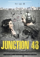 Junction 48 - German Movie Poster (xs thumbnail)
