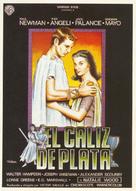 The Silver Chalice - Spanish Movie Poster (xs thumbnail)