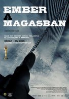 Man on Wire - Hungarian Movie Poster (xs thumbnail)