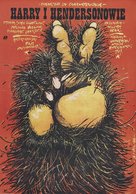 Harry and the Hendersons - Polish Movie Poster (xs thumbnail)