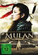 Hua Mulan - German DVD movie cover (xs thumbnail)