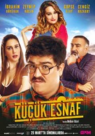 K&uuml;&ccedil;&uuml;k Esnaf - Turkish Movie Poster (xs thumbnail)