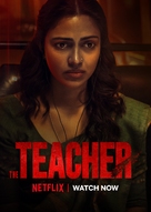 The Teacher - Indian Movie Poster (xs thumbnail)