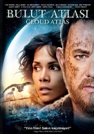 Cloud Atlas - Turkish DVD movie cover (xs thumbnail)