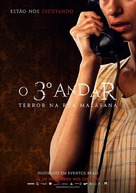 Malasa&ntilde;a 32 - Brazilian Movie Poster (xs thumbnail)