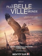 La plus belle ville du monde - French Movie Poster (xs thumbnail)