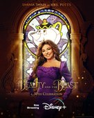 Beauty and the Beast: A 30th Celebration - Movie Poster (xs thumbnail)