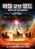 Battle of Los Angeles - South Korean Movie Poster (xs thumbnail)