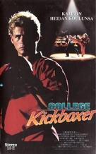 College Kickboxers - VHS movie cover (xs thumbnail)