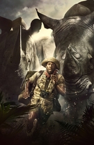 Jumanji: Welcome to the Jungle -  Key art (xs thumbnail)