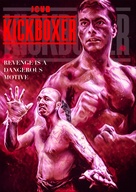 Kickboxer - British poster (xs thumbnail)