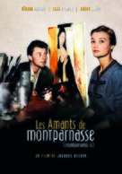 Les Amants de Montparnasse (Montparnasse 19) - French DVD movie cover (xs thumbnail)