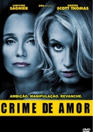 Crime d'amour - Brazilian DVD movie cover (xs thumbnail)