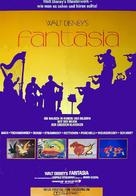 Fantasia - German Re-release movie poster (xs thumbnail)