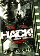 Hack! - Turkish DVD movie cover (xs thumbnail)