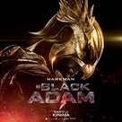 Black Adam - Croatian Movie Poster (xs thumbnail)