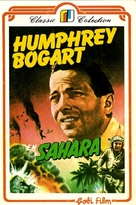 Sahara - Argentinian VHS movie cover (xs thumbnail)