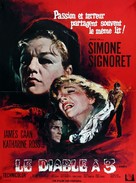Games - French Movie Poster (xs thumbnail)
