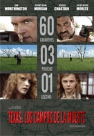 Texas Killing Fields - Argentinian DVD movie cover (xs thumbnail)