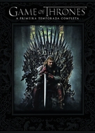 &quot;Game of Thrones&quot; - Brazilian Movie Cover (xs thumbnail)
