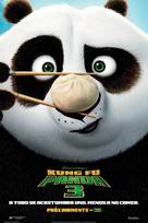 Kung Fu Panda 3 - Argentinian Movie Poster (xs thumbnail)
