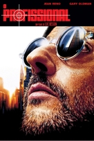 L&eacute;on: The Professional - Portuguese Movie Poster (xs thumbnail)