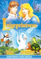 The Swan Princess - Estonian DVD movie cover (xs thumbnail)