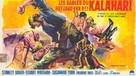 Sands of the Kalahari - Belgian Movie Poster (xs thumbnail)
