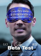The Beta Test - French Movie Poster (xs thumbnail)