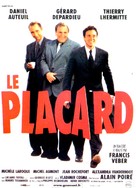 Le placard - French Movie Poster (xs thumbnail)