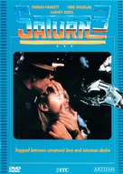 Saturn 3 - Movie Cover (xs thumbnail)