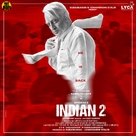 Indian 2 - Indian Movie Poster (xs thumbnail)