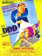 Les d&eacute;tectives du dimanche - French Movie Poster (xs thumbnail)