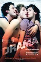 Drama - French Movie Poster (xs thumbnail)