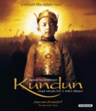 Kundun - Czech Blu-Ray movie cover (xs thumbnail)