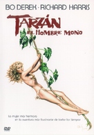 Tarzan, the Ape Man - Spanish Movie Cover (xs thumbnail)