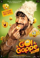 Golgappe - Indian Movie Poster (xs thumbnail)