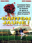 Fever Pitch - French Movie Poster (xs thumbnail)