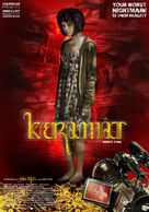 Keramat - Indonesian Movie Poster (xs thumbnail)