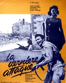 Guerra continua, La - French Movie Poster (xs thumbnail)