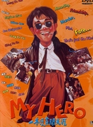 My Hero - Hong Kong DVD movie cover (xs thumbnail)