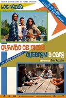 Nosotros los Nobles - Brazilian Movie Poster (xs thumbnail)