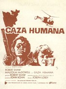 Figures in a Landscape - Spanish Movie Poster (xs thumbnail)