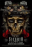 Sicario: Day of the Soldado - Brazilian Movie Poster (xs thumbnail)