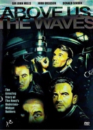 Above Us the Waves - DVD movie cover (xs thumbnail)