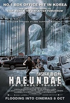 Haeundae - Singaporean Movie Poster (xs thumbnail)
