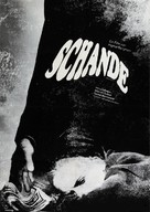 Skammen - German Movie Poster (xs thumbnail)