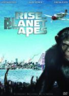 Rise of the Planet of the Apes - poster (xs thumbnail)